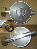 Редуктор давления газовых тепловых пушек до 4.2кВт. 3/4", 50 mbar A310G02G3 регулируемый 20-50 mbar.