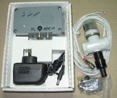 Сигнализатор загазованости "АВУС-М" с ЭМК ДУ-20 (СН4) унифиц (С.Петербург) (01050608)