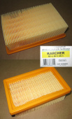 HEPA фильтр EUROCLEAN / KHPM-MV4 целлюлозный для профессионального пылесоса KARCHER