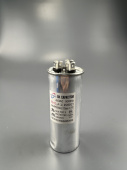 Пусковой конденсатор CBB65 60uF+6uF 450V сдвоенный