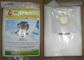 Пылесборник OZONE MXT-300/5 для пылесоса PROTOOL синтетический (5 шт)