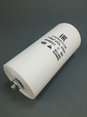 Пусковой конденсатор CBB60 130 мкФ 450V с винтовым креплением
