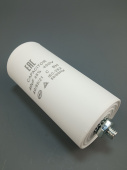 Пусковой конденсатор CBB60  40 мкФ 450V с винтовым креплением