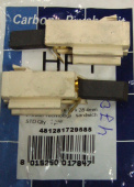 Щетки 5х10х28.4 угольные для электродвигателя стиральной машины (HOTPOINT) (5х10х28,4) комп 2шт (481281729585)