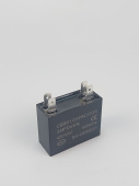 Пуско-рабочий конденсатор CBB61 3 мкФ 450V 4 PIN