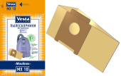 Пылесборники VESTA MX-10 для пылесоса MOULINEX бумажные (5шт)