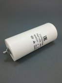 Пусковой конденсатор CBB60  70 мкФ 450V с винтовым креплением
