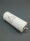 Пусковой конденсатор CBB60  25 мкФ 450V с винтовым креплением