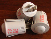 Кнопка розжига для газовой плиты GEFEST ПКН-13-1 белая (01040636 / 01040289)
