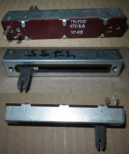 Пылесос Реостат (регулятор оборотов) TELPOD 470 kA