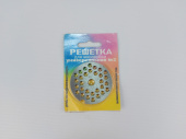 Нож неподвижный (решетка) средняя для мясорубки "Универсальная" №2 d-53,3ммx8ммx3,4мм 