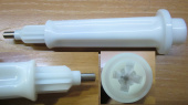 Шток кухонного комбайна Kenwood (Kenwood 715325)