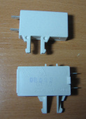 Геркон (магнитный выключатель) для холодильника Атлант КМ-4,8 / ВМ-4,8 (908081700143)