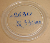 Тарелка, поддон для микроволновой печи Ø330mm GALANZ (95PM05 / 4.63.060.23) без крепления
