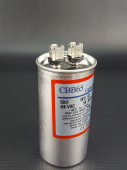 Пуско-рабочий конденсатор CBB65 50 мкФ 450V