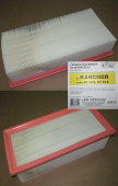 HEPA фильтр EUROCLEAN / HISM-VC20 целлюлозный для профессионального пылесоса KARCHER