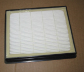 Фильтр HEPA для пылесоса ZELMER (OZONE H-50 вз. A 2000.0050)