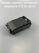 Клеммная колодка для варочной поверхности YF16-5F1 JXH-02 (5конт.)