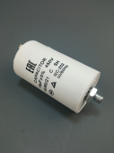 Пусковой конденсатор CBB60  18 мкФ 450V с винтовым креплением