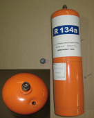 Фреон / Refrigerant R-134а (Баллон 1 кг.) (с клапаном под шланг)