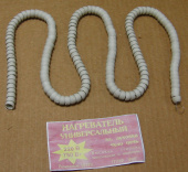 Нагреватель универсальный 0,75 кВт. (эл. духовка, чудо печь) (дл. 87 см.)