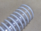 Шланг для профессионального пылесоса Ø45мм BOSCH /ИНТЕРСКОЛ / AEG / HITACHI / KRESS / METABO (SH-25)