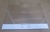 БИРЮСА Полка холодильника стеклянная (серия NF, фруктовница) (0055009000) (505*415мм) 