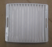 Фильтр HEPA для пылесоса SAMSUNG / OZONE H-40 (DJ63-00539A)