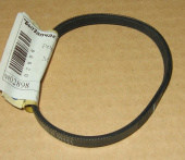 Ремень поликлиновый  278 H5 (Профиль PH 278 H MAEL) (Hutchinson POLY.V)