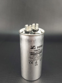 Пуско-рабочий конденсатор CBB65 75 мкФ 440V