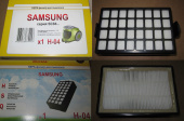 Фильтр HEPA для пылесоса SAMSUNG / OZONE H-04 (DJ97-00339)