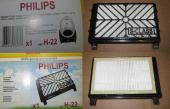 Фильтр HEPA для пылесоса PHILIPS (OZONE H-22 вз. FC8044/02)