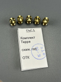 Комплект сопел М6 (резьба 0,75) (форсунок) TERRA под сжиженный газ (м. 14.120) 