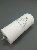 Пусковой конденсатор CBB60  50 мкФ 450V с винтовым креплением