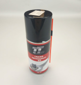 Смазка проникающая TT WD (WD02/54) 210 мл. (208022)