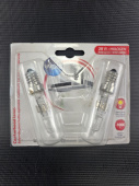 Лампа галогенная для вытяжки 28W E14 230V Wpro 484000008834, 2 шт