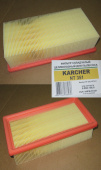 HEPA фильтр EUROCLEAN / KHPM-NT351 целлюлозный для профессионального пылесоса KARCHER