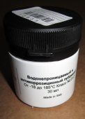 Смазка для сальников в тюбике (30гр) (силиконовая, не вымываемая) Водонепроницаемый и антикоррозиционный лубрикант, от -18 до 185*С, Касс NLGI2. (30GR00 / 033026)