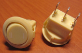 Рокерный переключатель YSR14-12 On-On без индикации, желтый (10/15A 250/125V)