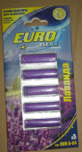 EURO Clean EUR A-04 Универсальные ароматизированные картриджи для пылесосов с запахом лаванды.