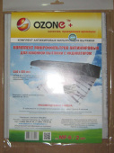Фильтр MF-6 универсальный, антижировой 550x470 мм (OZONE) (2шт)