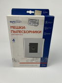 Пылесборники Euro clean E-32 для пылесоса BOSCH cинтетический (4шт)