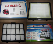 Фильтр HEPA для пылесоса SAMSUNG / OZONE H-03W (DJ97-00492D) моющийся