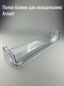 Верхняя полка (балкон) Атлант 769748402600