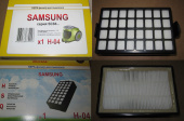 Фильтр HEPA для пылесоса SAMSUNG / OZONE H-04 (DJ97-00339) (PL050 )