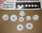 Брест / Гефест Набор ручек для газовой плиты "GEFEST" мод.3300, мод.3500 (белые) (01043103)