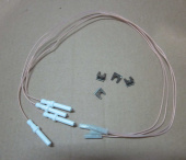 Набор разрядников (4шт.) (WC160A)  (01003608)