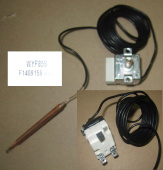 Терморегулятор капиллярный от 0 до 85*С, WYF85S 16A/250V (2500mm) (00200566) 
