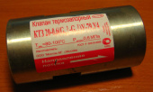 Термозапорный клапан КТЗ ДУ-20 вн./вн.г.Иваново (01051003)