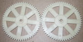 Шестерня малая для хлебопечки MOULINEX (SS-186168 / 1500186168)